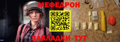 экстази Заводоуковск