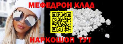 ГАЛЛЮЦИНОГЕННЫЕ ГРИБЫ Туймазы