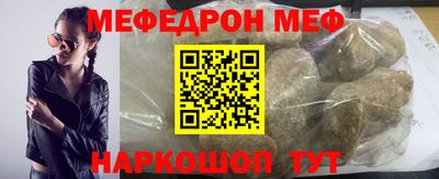 мдпв Тула