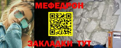 экстази Заводоуковск