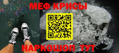 экстази Заводоуковск