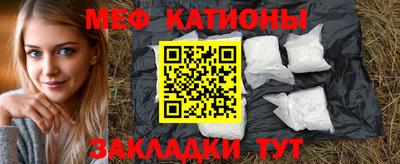 тгк Жуковский