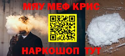 экстази Заводоуковск