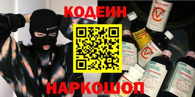 тгк Жуковский
