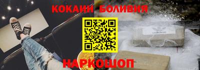 экстази Заводоуковск