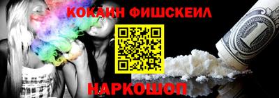 тгк Жуковский