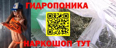 тгк Заволжье