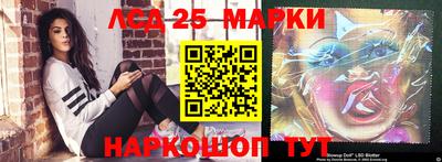 тгк Жуковский