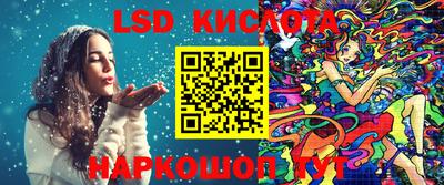 экстази Заводоуковск