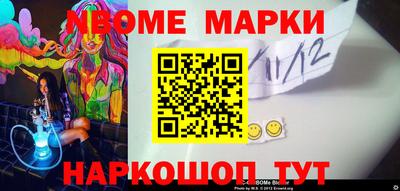экстази Заводоуковск