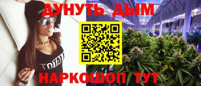 экстази Заводоуковск