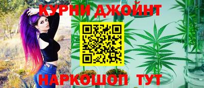 экстази Заводоуковск