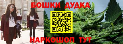 тгк Жуковский