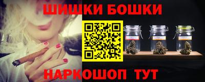тгк Жуковский