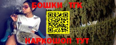 экстази Заводоуковск