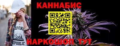 экстази Заводоуковск