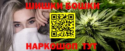 экстази Заводоуковск