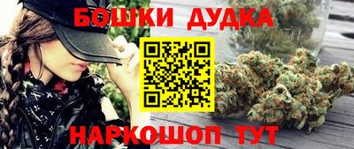 экстази Заводоуковск