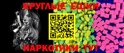 тгк Заволжье