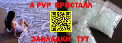 экстази Заводоуковск