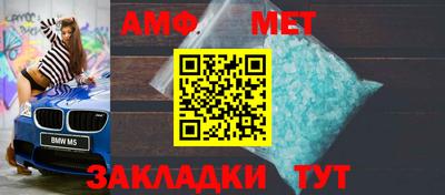 тгк Жуковский