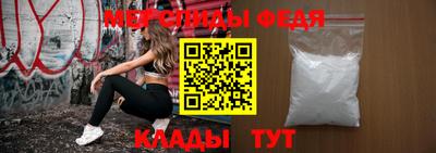 тгк Заволжье