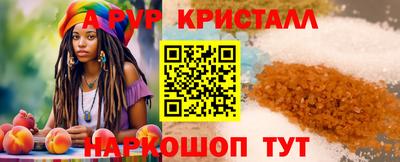 тгк Заволжье