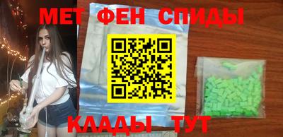 тгк Жуковский