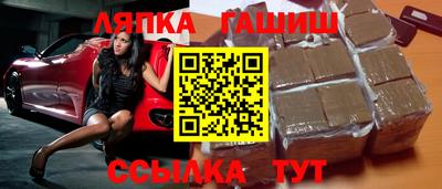 тгк Заволжье