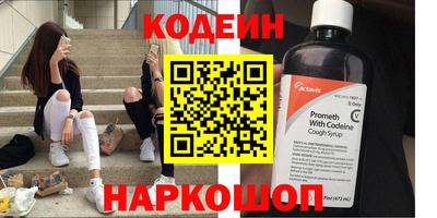 тгк Жуковский