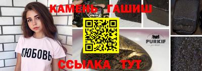 экстази Заводоуковск