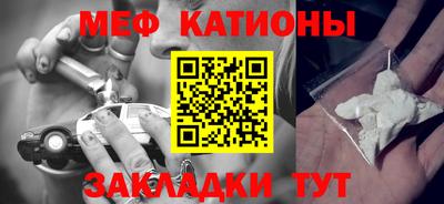 тгк Заволжье