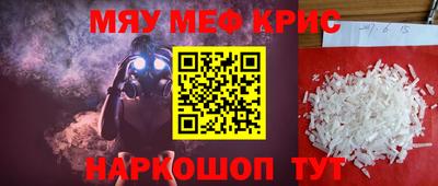 экстази Заводоуковск