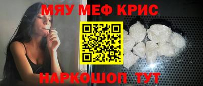 экстази Заводоуковск